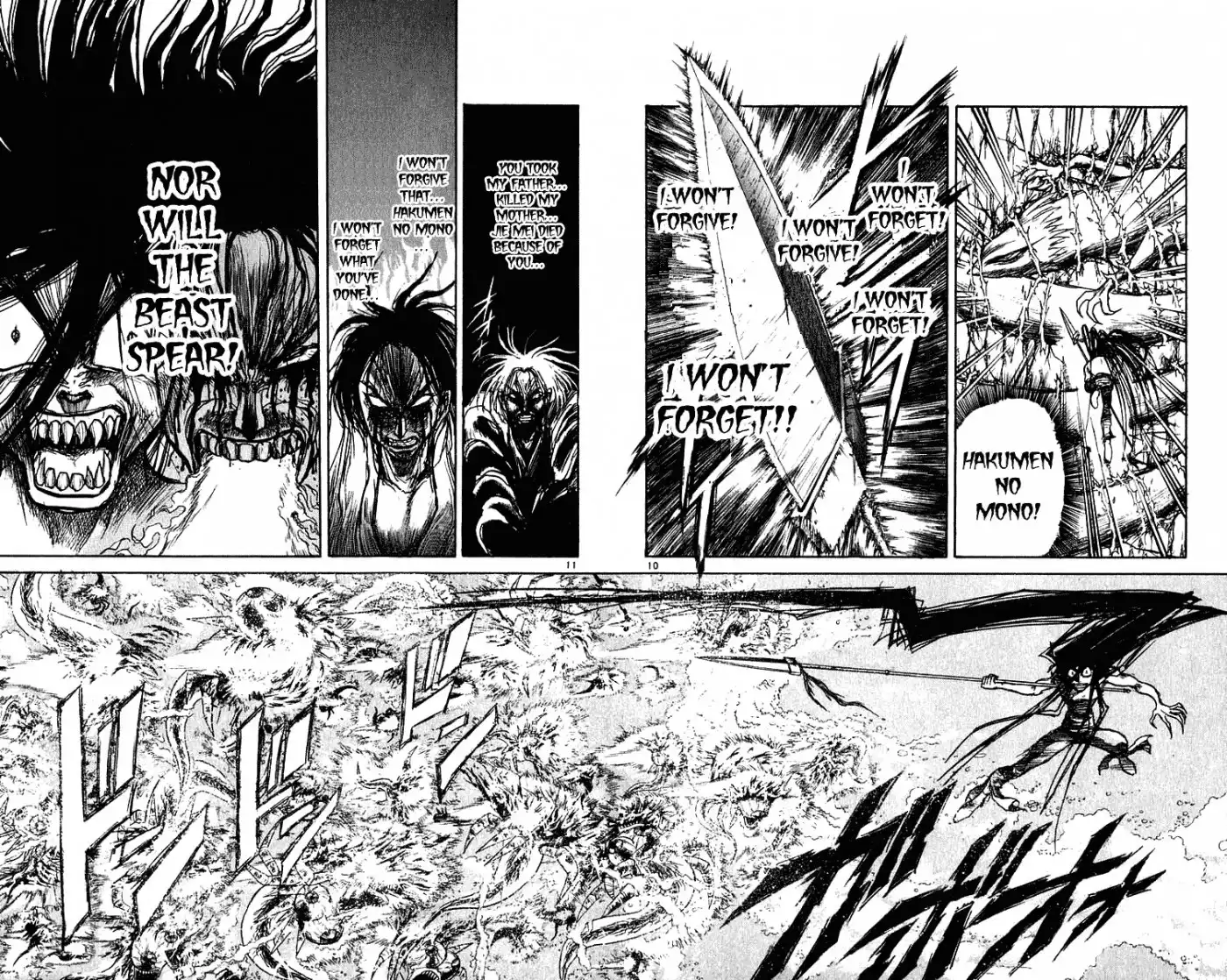 Ushio and Tora Chapter 213 10